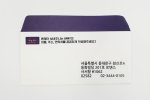 Contact BTS [Address, Email, Phone, DM, Fan Mail]