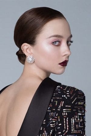 Photo of Anastasia Shevtsova