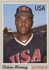 Photo of Calvin Murray