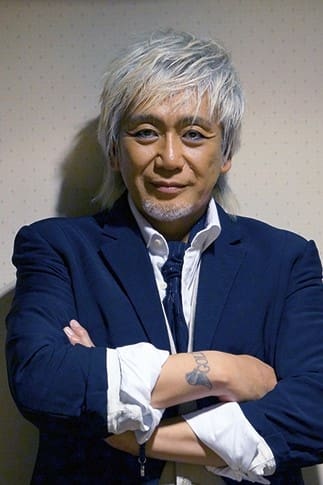 Photo of Koji Tam