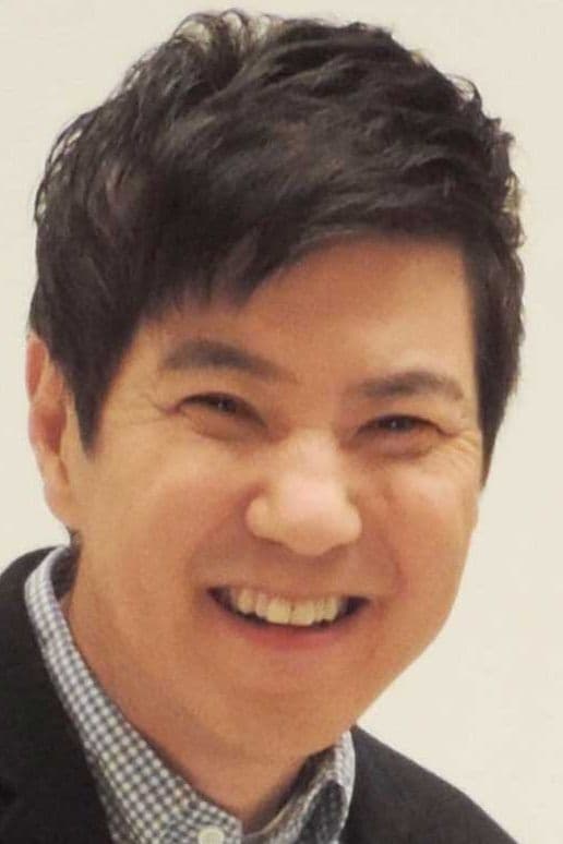 Photo of Tsutomu Sekine