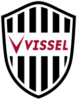 Photo of Vissel Kobe