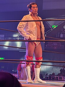 Photo of Yuya Uemura