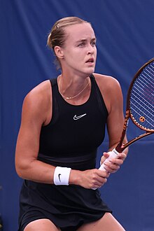 Photo of Anna Karolina Schmiedlova