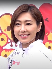 Photo of Nancy Wu