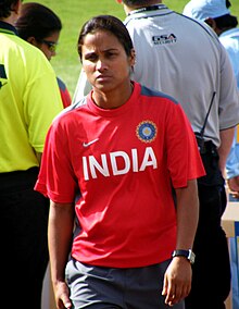 Photo of Amita Sharma