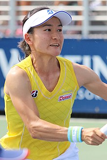 Photo of Shuko Aoyama