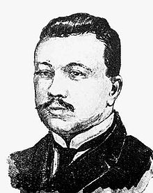 Photo of Arnold Margolin