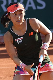 Photo of Misaki Doi