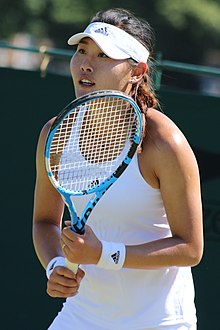 Photo of Yingying Duan