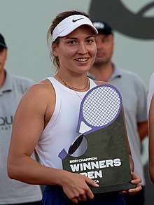Photo of Natela Dzalamidze