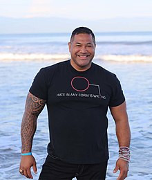 Photo of Esera Tuaolo