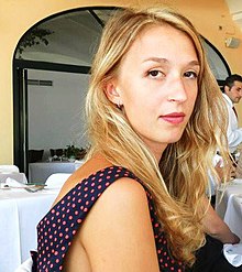 Photo of Flavia Bujor