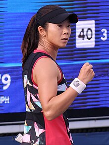 Photo of Haruka Kaji