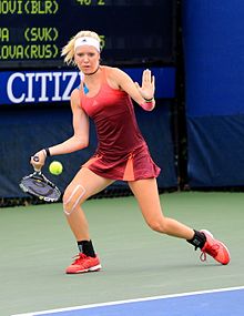 Photo of Katharina Hobgarski