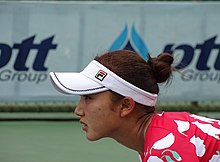 Photo of Kyoka Okamura