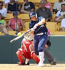 Photo of Lauren Chamberlain