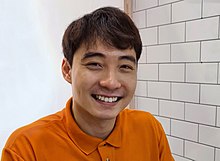 Photo of Nigel Ng