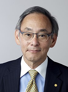 Photo of Steve Chu
