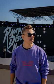 Photo of Purple Disco Machine