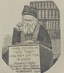 Photo of Raphael Cohen