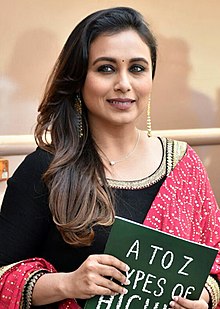 Photo of Rani Mukherjee