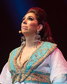 Photo of Regina Orozco