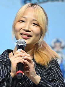 Photo of Suzie Yeung