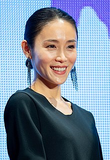 Photo of Sayaka Yamaguchi