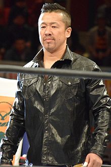 Photo of Yoshinobu Kanemaru