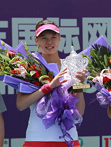 Photo of Yuxuan Zhang