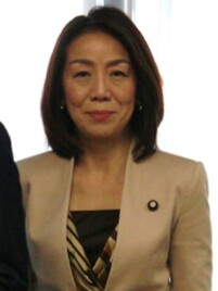 Photo of Eri Tokunaga