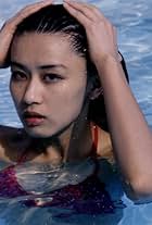 Photo of Eriko Tamura