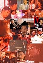 Photo of Joon B. Kim