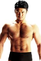 Photo of Katsuyori Shibata