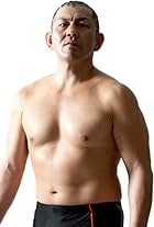 Photo of Minoru Suzuki