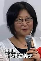 Photo of Rumiko Takahashi