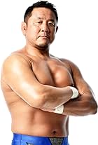 Photo of Yuji Nagata