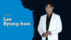 Lee Byung-hun Contact Info: [Fan Mail, Business, Autographs, & More]